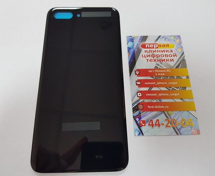 Задняя крышка Honor 10 Черная